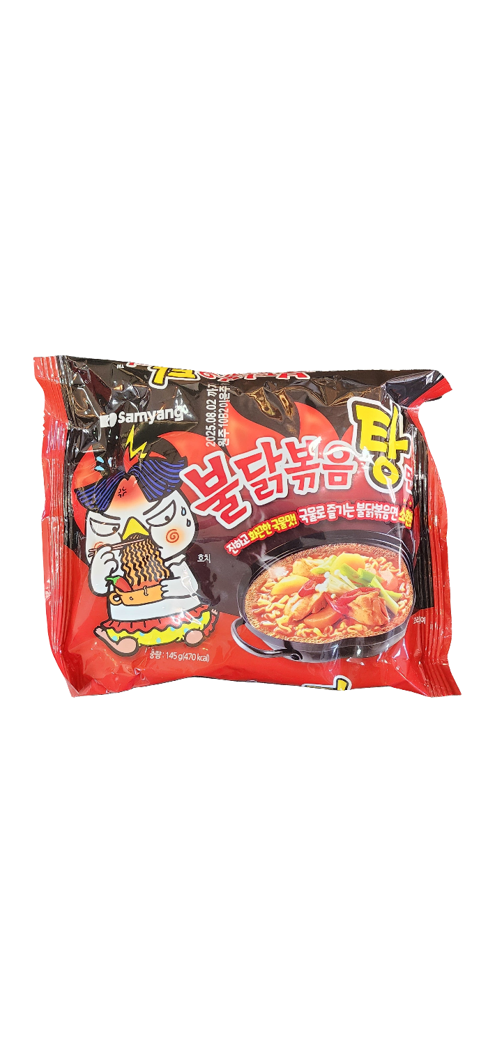 RAMEN BULDAK ROJO PICANTE X140