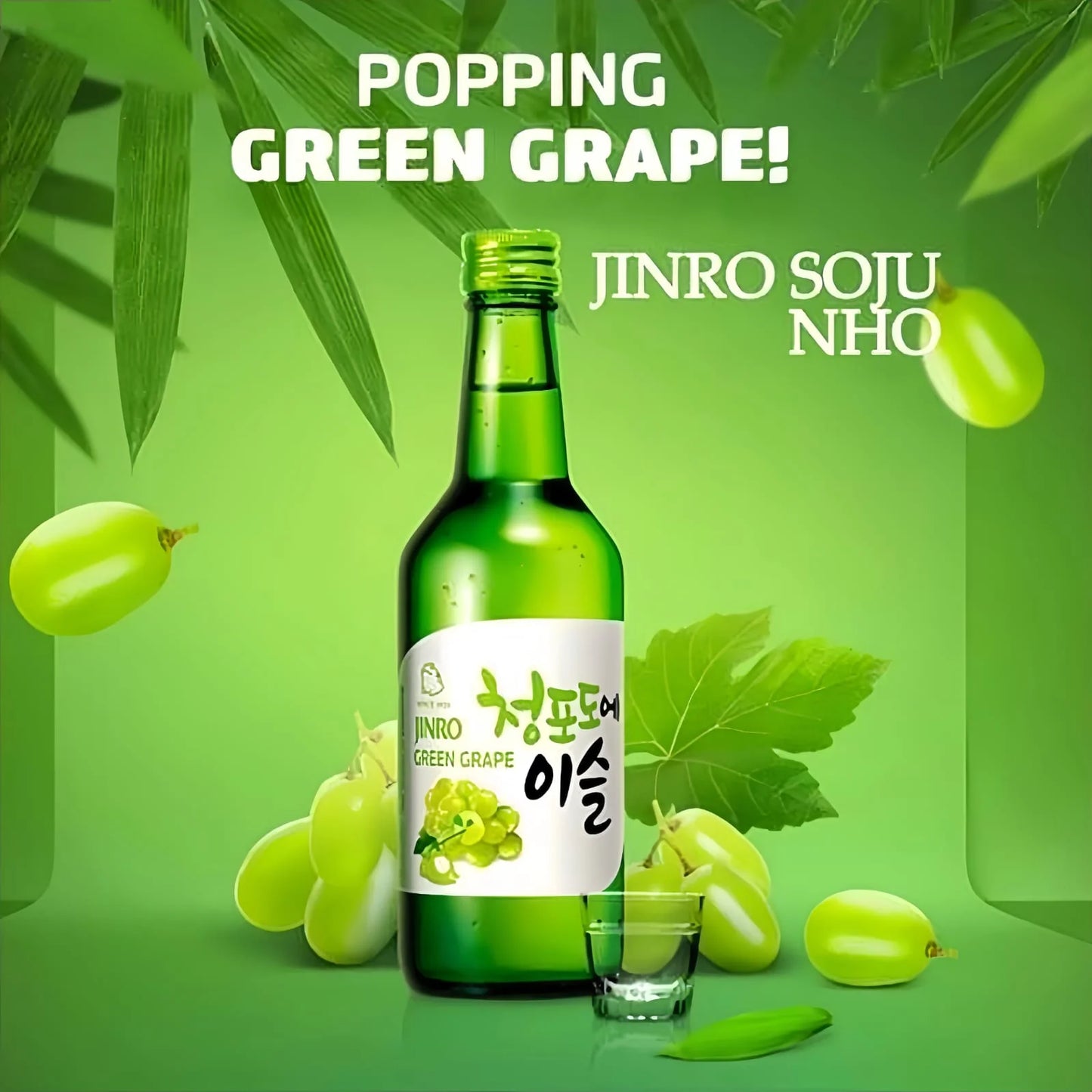 SOJU UVA VERDE X375