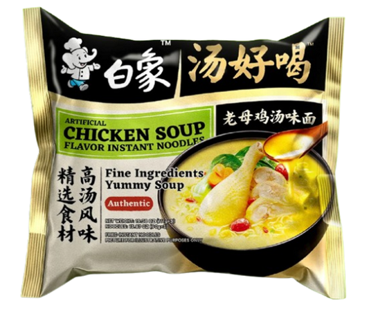 RAMEN BX SOPA DE POLLO X111