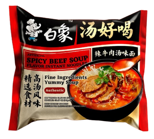 RAMEN BX SABOR A RES PICANTE X111