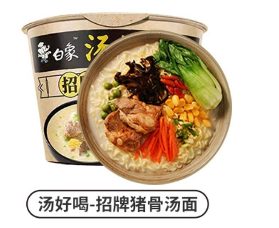 RAMEN BX SABOR  A COSTILLA DE CERDO X108