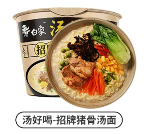 RAMEN BX SABOR  A COSTILLA DE CERDO X108