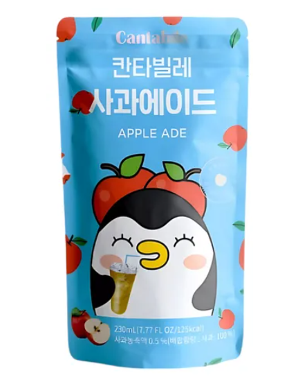 BEBIDA CANTABILE MANZANA X230