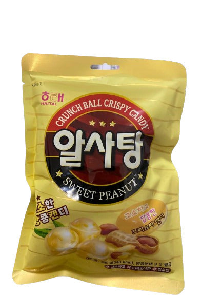 DULCE COREANO SWEET PEANUT X126