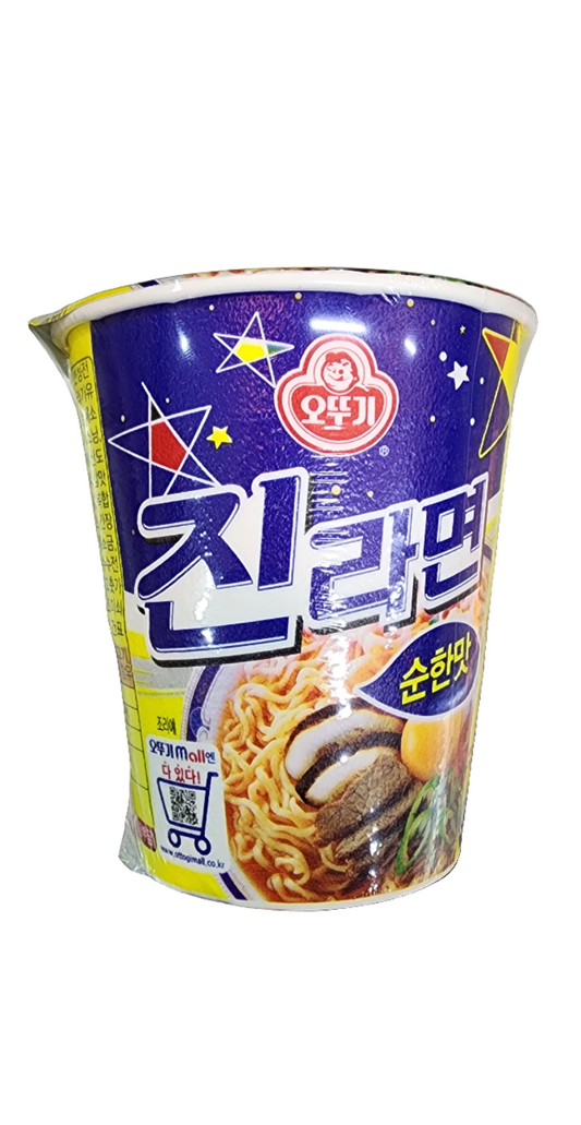 RAMEN CHIN SABOR SUAVE X65