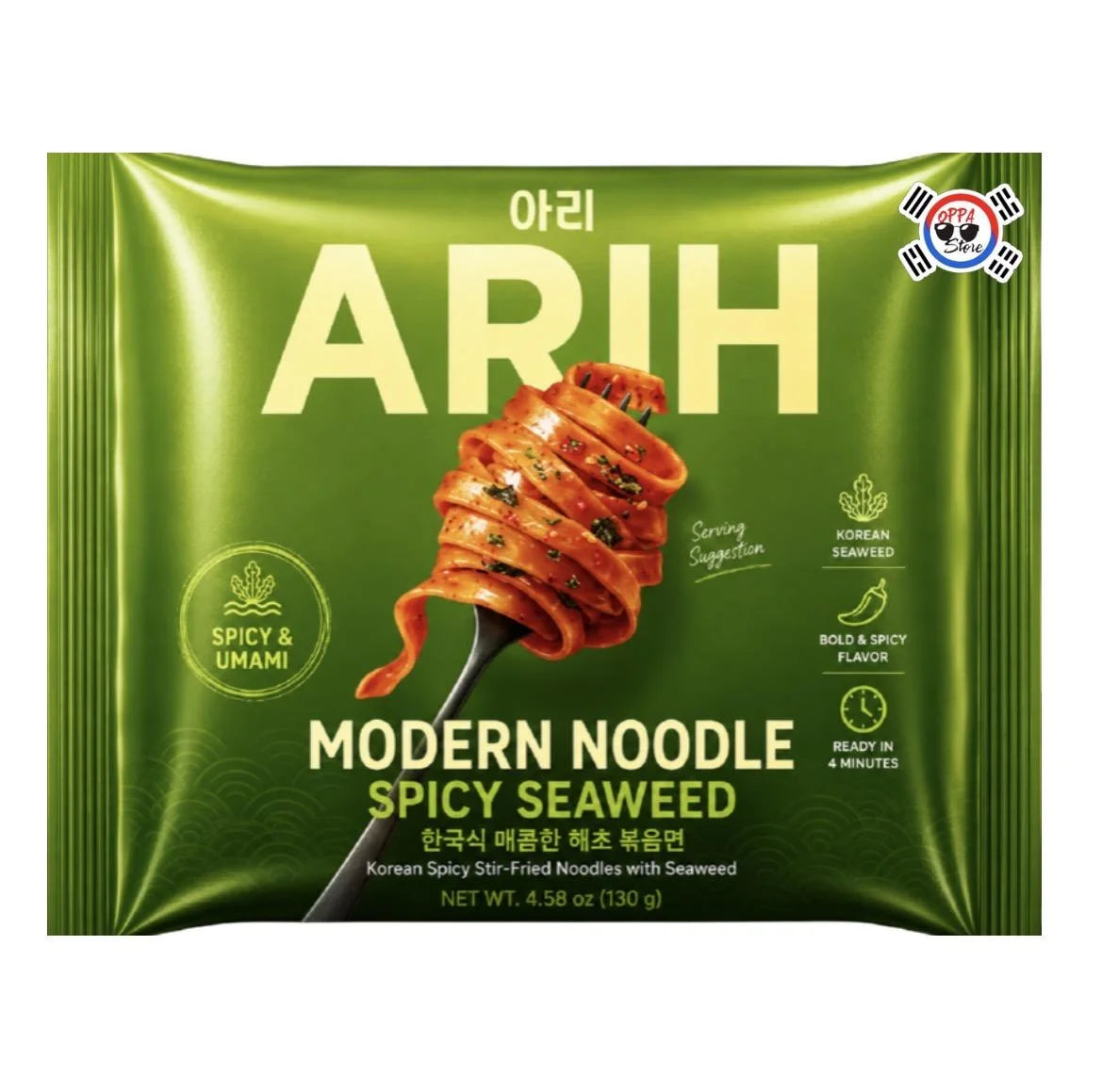 RAMEN ARIH PICANTES CON ALGAS MARINAS X136