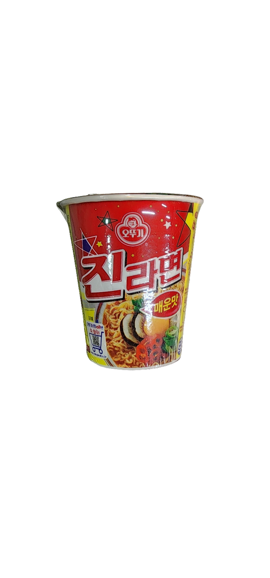 RAMEN ANSEONG X66