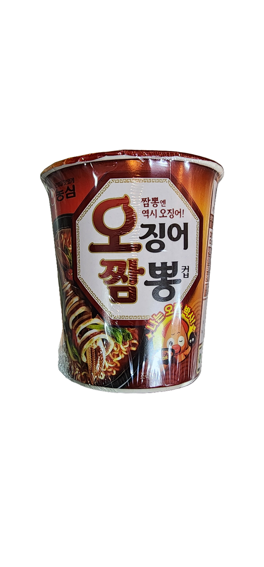 RAMEN DE CALAMAR X65